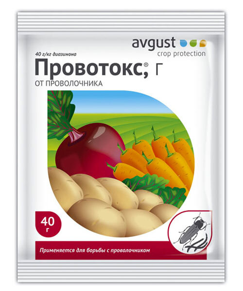 Провотокс 40 гр.