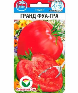 Томат Гранд Фуагра Томат Гранд Фуагра
