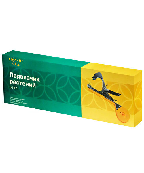 Тапенер для подвязки растений