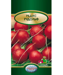 Редис Рудольф