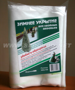 Укрытие для хвойных Укрытие для хвойных