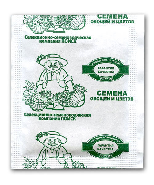 Кабачок Чёрный Красавец семена 