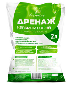Керамзит мелкий 2 л (дренаж) (среднезернистый)