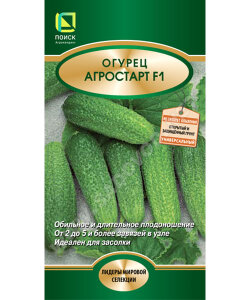 Огурец Агростарт F1