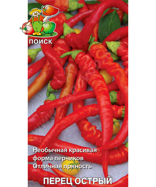 Перец острый Бараний Рог семена 